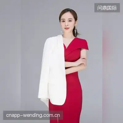 何欣怡